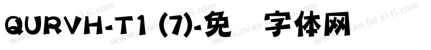 QURVH-T1 (7)字体转换
